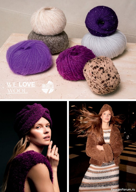 Вязаные модели в журнале &laquo;Verena Stricktrends №3 2026&raquo;
