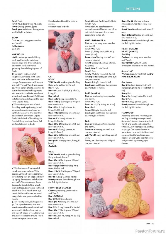 Вязаные проекты спицами в журнале «Better Homes and Gardens Specials - Knit & Crochet 2025»