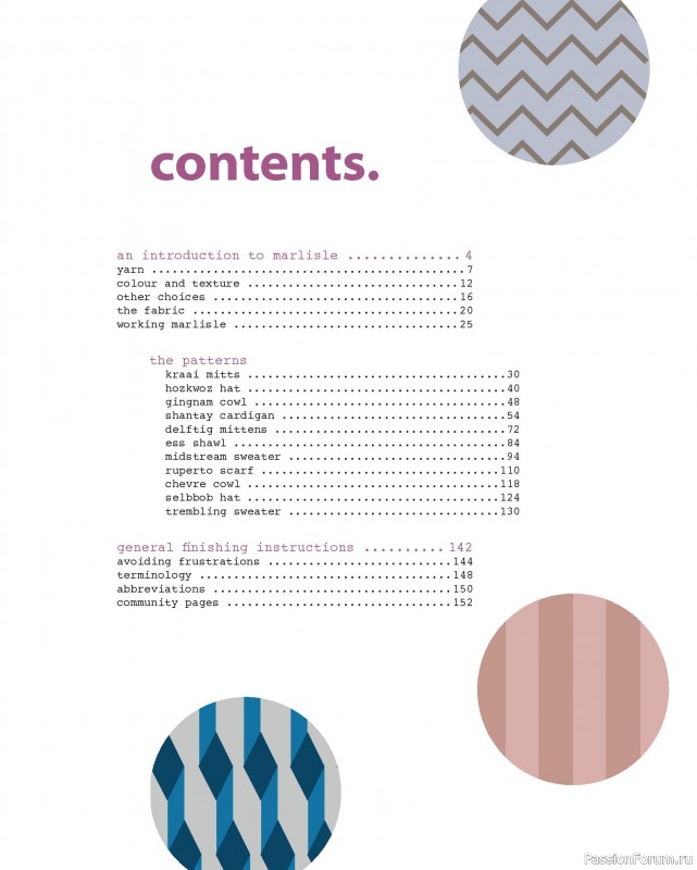Вязаные проекты в книге «Marlisle»