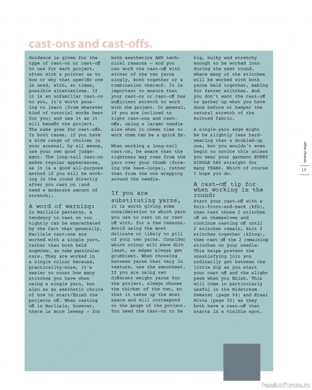 Вязаные проекты в книге «Marlisle»