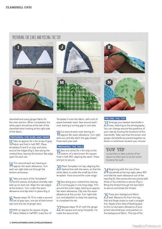 Коллекция проектов для рукодельниц в журнале «Love Patchwork & Quilting №157 2025»