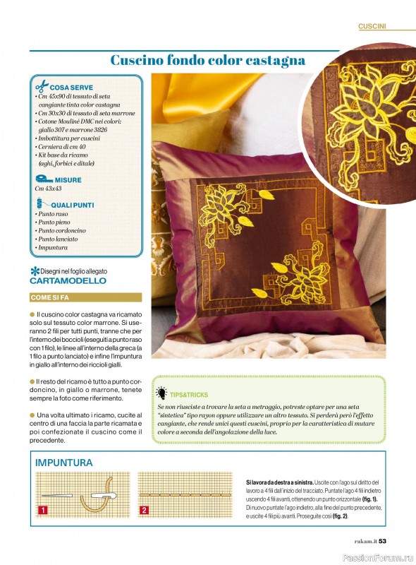 Коллекция проектов для рукодельниц в журнале «Rakam - Dicembre 2025 - Gennaio 2026»