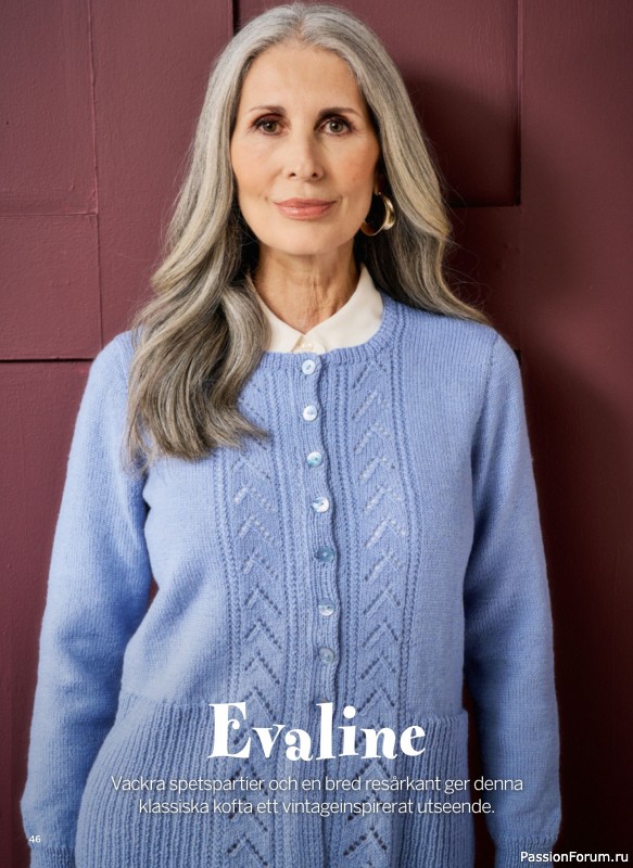 Коллекция проектов в журнале «Sticka & Virka - December 2025»