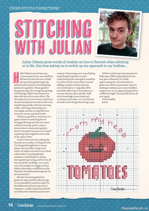 Коллекция вышивки в журнале &laquo;CrossStitcher №432 2026&raquo;