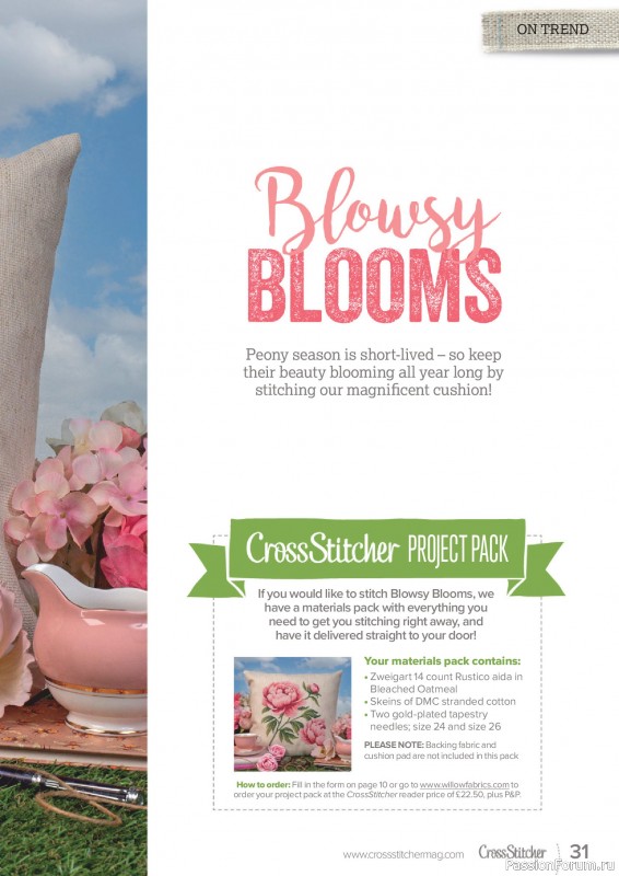 Коллекция вышивки в журнале &laquo;CrossStitcher №439 2026&raquo;
