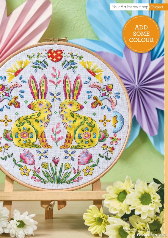 Коллекция вышивки в журнале «The World of Cross Stitching №367 2025»