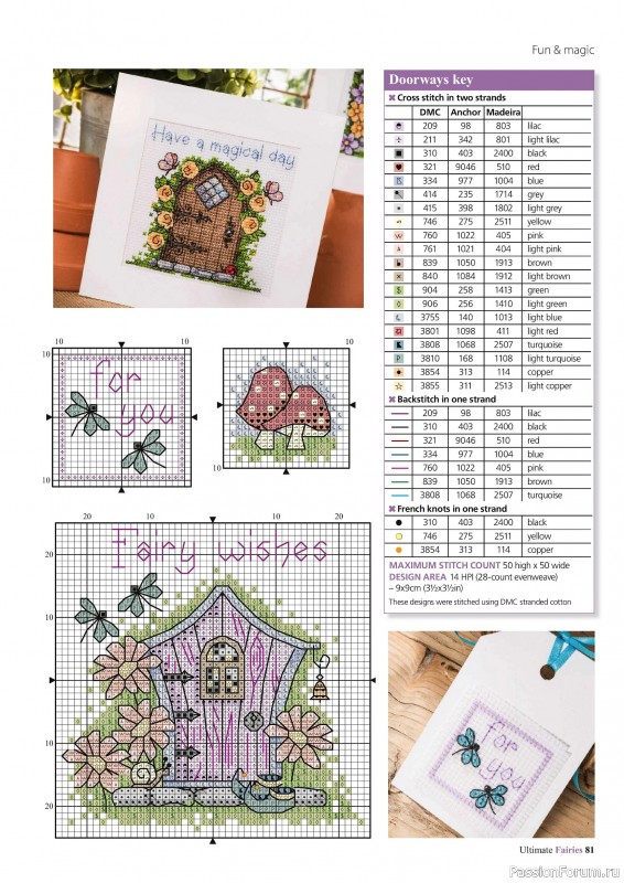Коллекция вышивки в журнале «Ultimate CrossStitch Faries - November 2025»