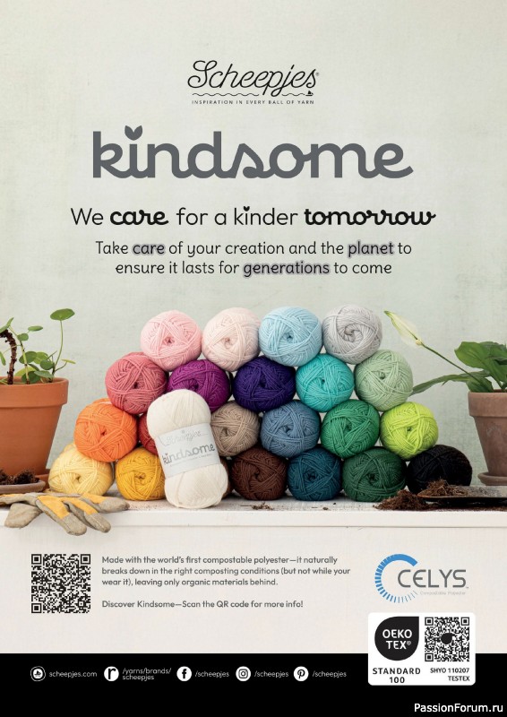 Вязаные проекты крючком в журнале «Crochet Now №121 2025»