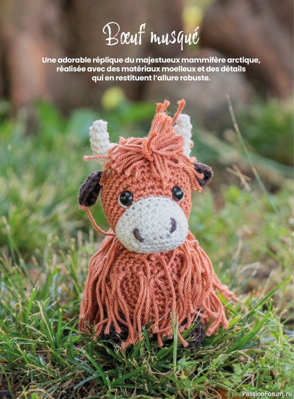 Вязаные проекты крючком в журнале «I Love Amigurumi №6 2025»