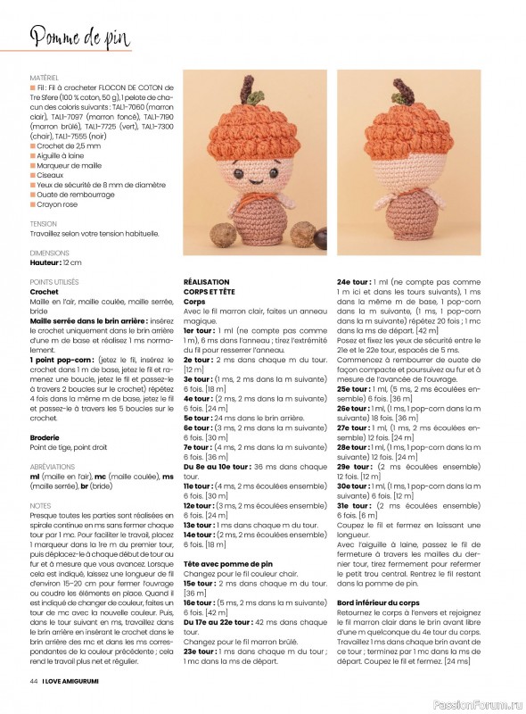 Вязаные проекты крючком в журнале «I Love Amigurumi №6 2025»