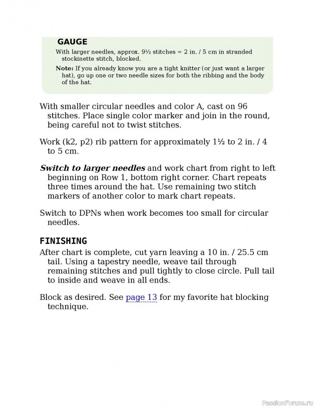 Вязаные проекты в книге «Knitting the U.S.A.». Часть 3