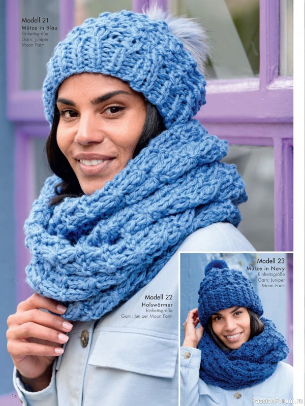 Вязаные проекты в журнале «Stricktrends Extra SE062 2025»
