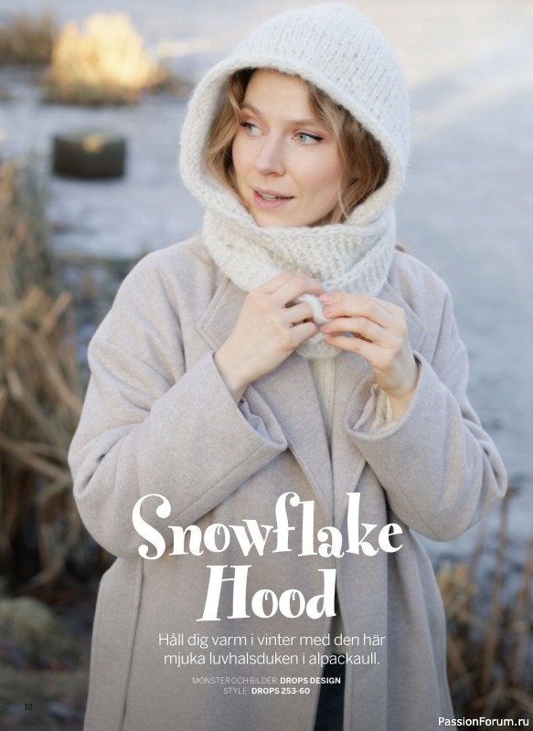 Коллекция проектов в журнале «Sticka & Virka - December 2025»