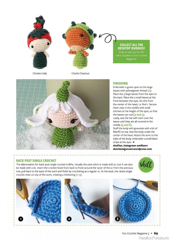 Вязаные модели крючком в журнале «Fun Crochet Magazine №5 2022»