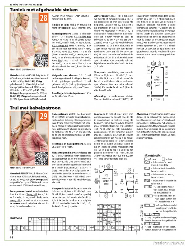 Вязаные модели в журнале &laquo;Sandra №30 2026 Nederland&raquo;