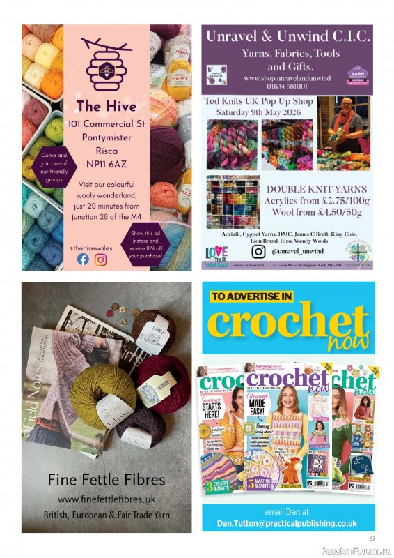 Вязаные проекты крючком в журнале &laquo;Crochet Now №135 2026&raquo;