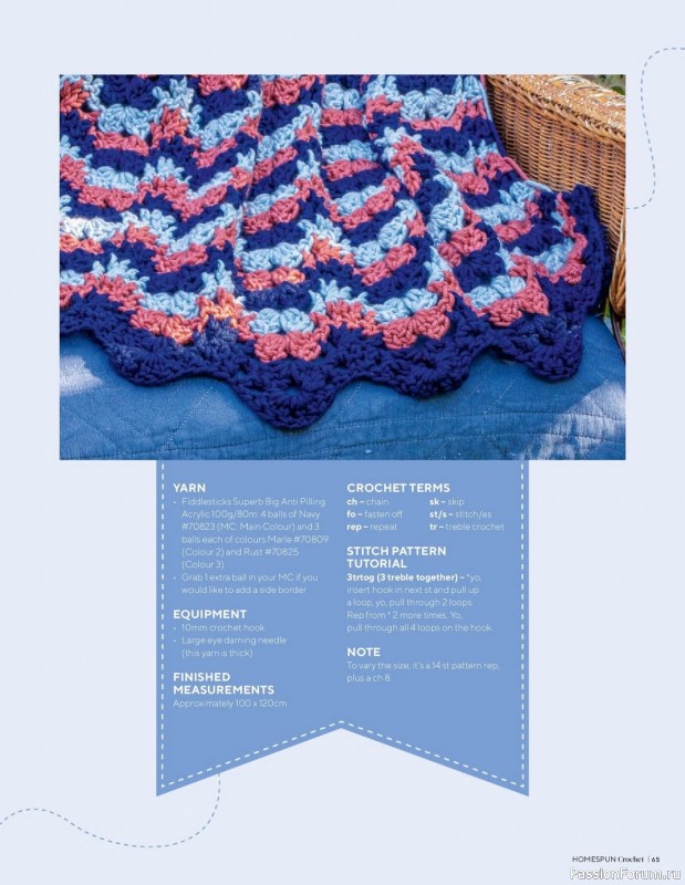 Вязаные проекты крючком в журнале «Homespun Crochet №5 2023»