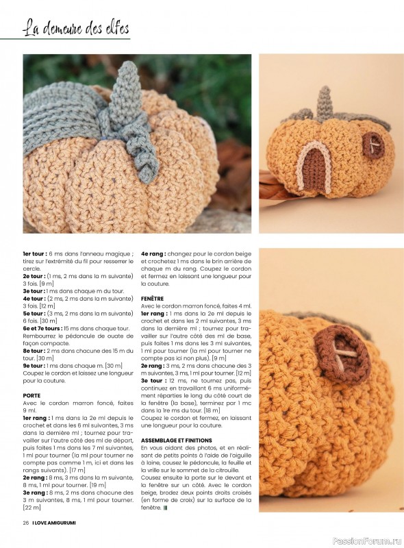Вязаные проекты крючком в журнале «I Love Amigurumi №6 2025»
