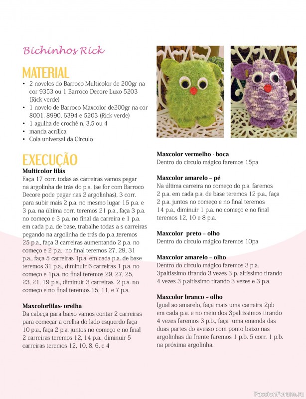 Вязаные проекты крючком в журнале «Mega Artesanato Ed.118 Amigurumis»