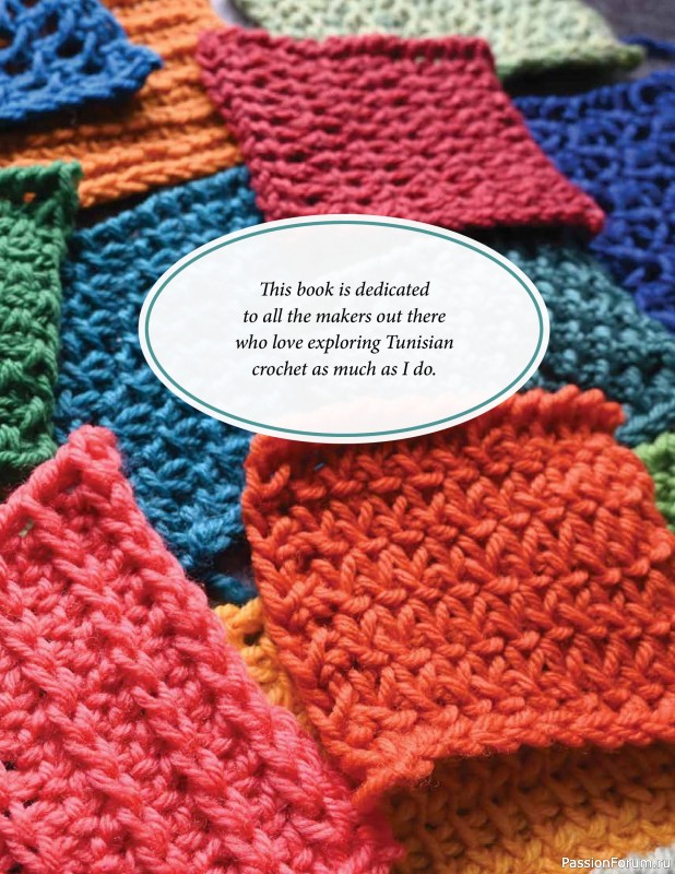Вязаные проекты в книге « Tunisian Crochet»