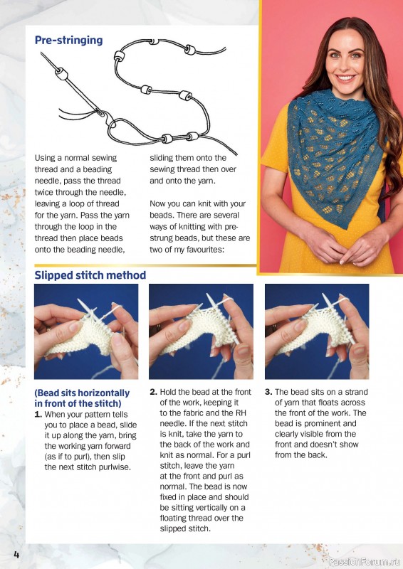 Вязаные проекты в журнале «Knit Now №188 2025»