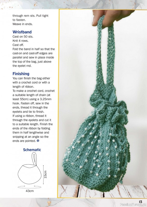 Вязаные проекты в журнале «Knit Now №188 2025»