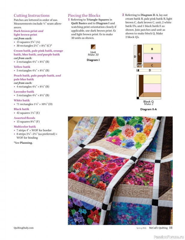 Коллекция проектов для рукодельниц в журнале «McCalls Quilting - Spring 2026»