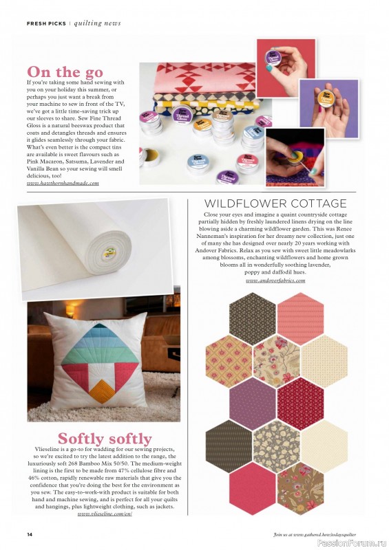 Коллекция проектов для рукодельниц в журнале «Todays Quilter №131 2025»