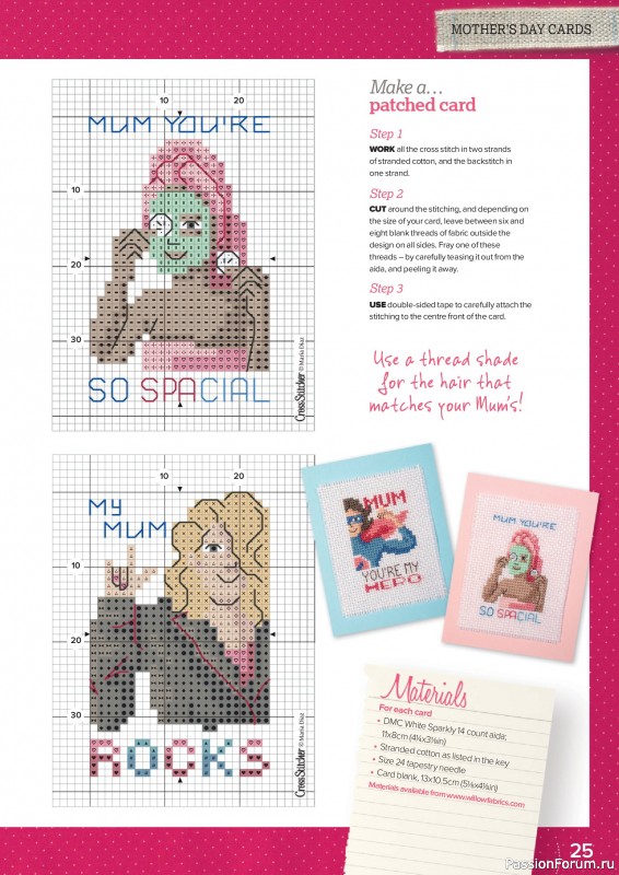 Коллекция вышивки в журнале &laquo;CrossStitcher №432 2026&raquo;