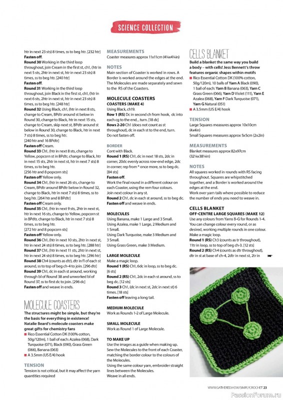 Вязаные проекты крючком в журнале «Simply Crochet №147 2024»