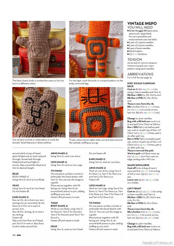 Вязаные проекты спицами в журнале «Better Homes and Gardens Specials - Knit & Crochet 2025»