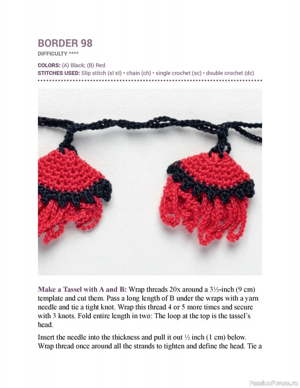 Вязаные проекты в книге &laquo;150 Crochet Borders&raquo;. Часть 2
