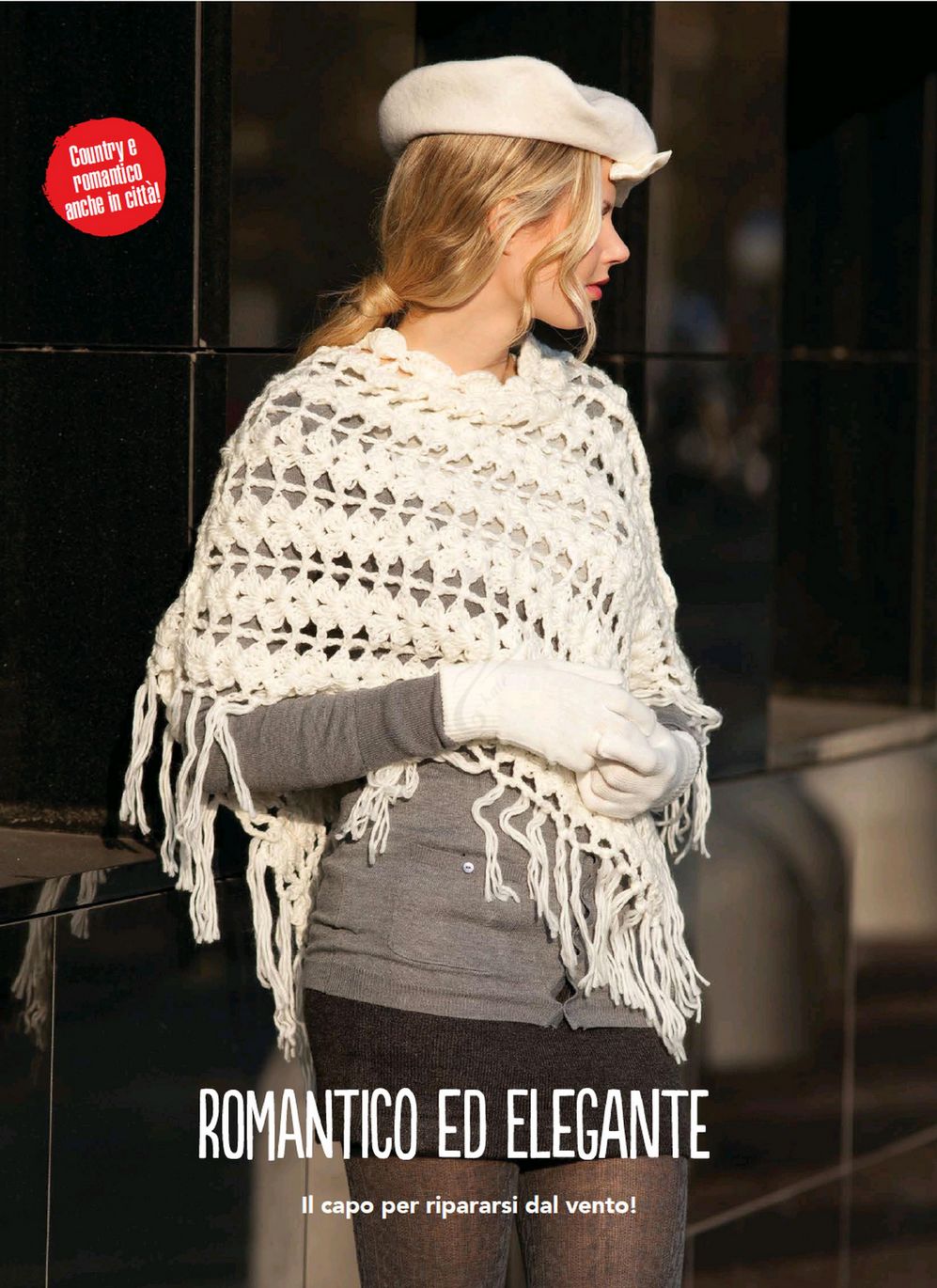 Шали в итальянском журнале "Piu Maglia Sheciale. Scialli №8 2021"