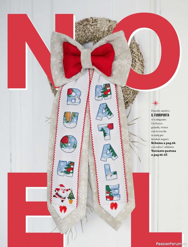 Коллекция проектов для рукодельниц в журнале «Mani di Fata Speciale Punto Croce - Natale 2025»