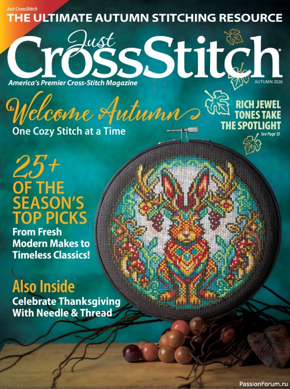 Коллекция вышивки в журнале &laquo;Just CrossStitch - Autumn 2026&raquo;