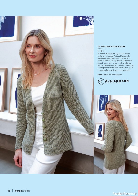 Вязаные модели в журнале «Burda Stricken №3 2021»