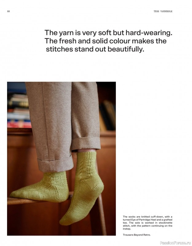 Вязаные модели в журнале «Laine Magazine №23 2025 Winter». Продолжение