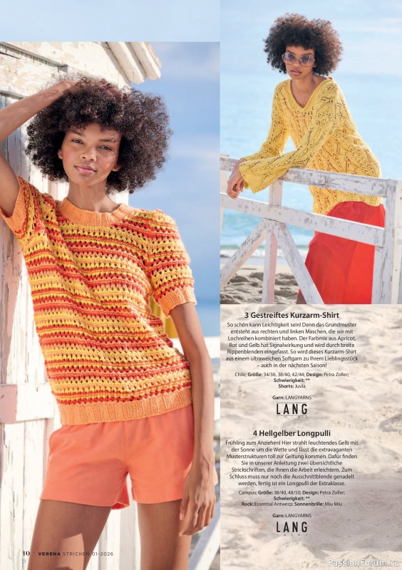 Вязаные модели в журнале &laquo;Verena Stricktrends №1 2026&raquo;