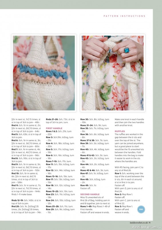 Вязаные проекты крючком в журнале &laquo;Inside Crochet №188 2026&raquo;