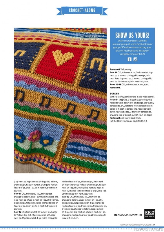 Вязаные проекты крючком в журнале «Simply Crochet №135 2023»