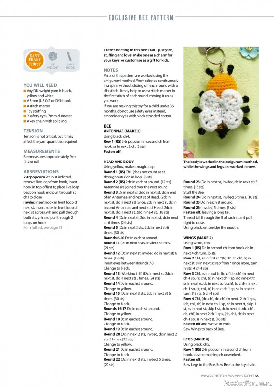Вязаные проекты крючком в журнале «Simply Crochet №162 2025»