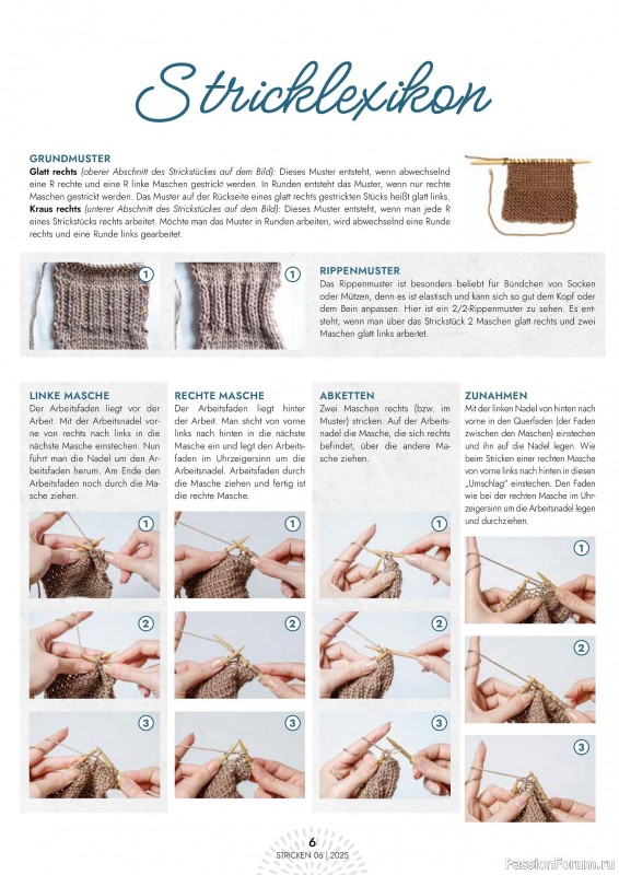 Вязаные проекты в журнале «Einfach Stricken №6 2025»