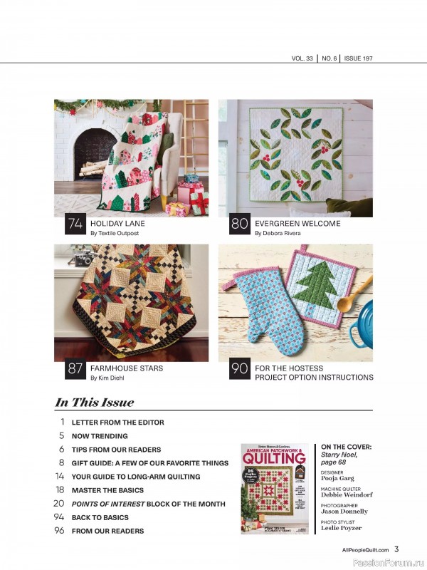 Коллекция проектов для рукодельниц в журнале «American Patchwork & Quilting №197 2025»