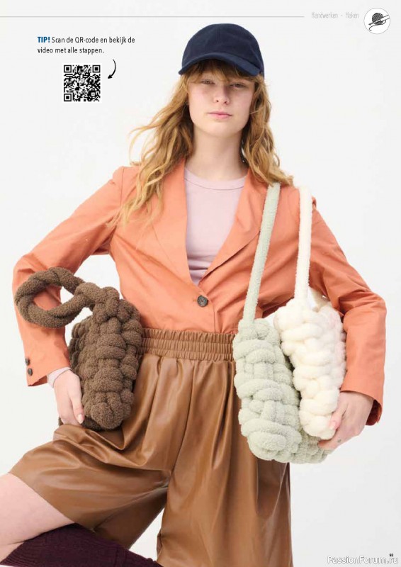 Коллекция проектов для рукодельниц в журнале «HobbyHandig №256 2025»