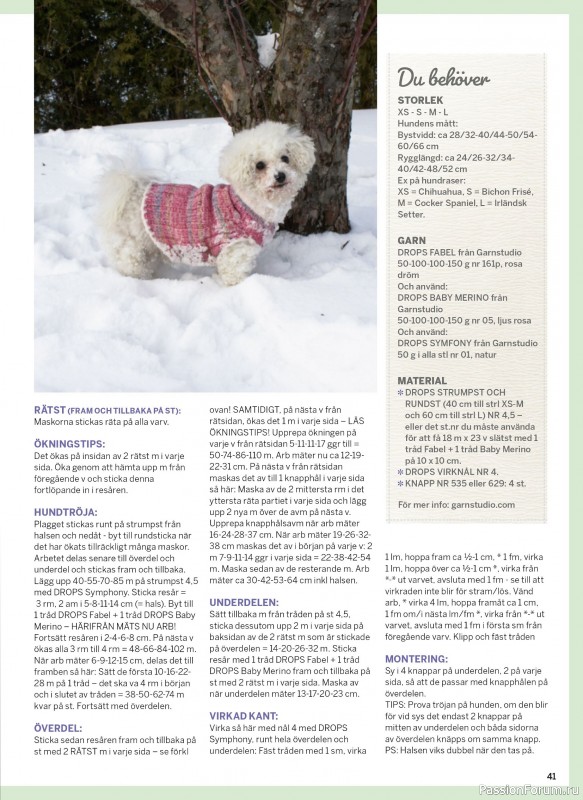 Коллекция проектов в журнале «Sticka & Virka - December 2025»