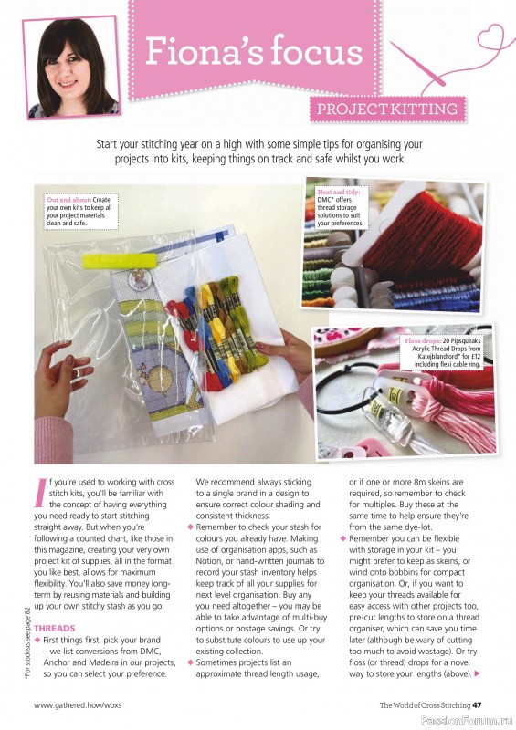 Коллекция вышивки в журнале «The World of Cross Stitching №367 2025»