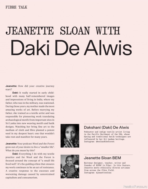 Вязаные модели в журнале «Laine Magazine №23 2025 Winter». Продолжение