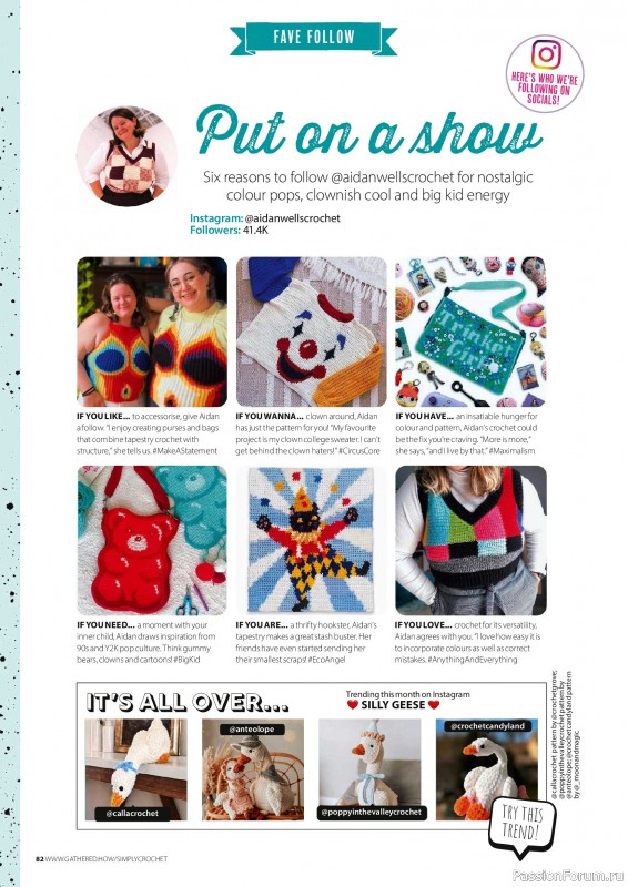 Вязаные проекты крючком в журнале &laquo;Simply Crochet №176 2026&raquo;
