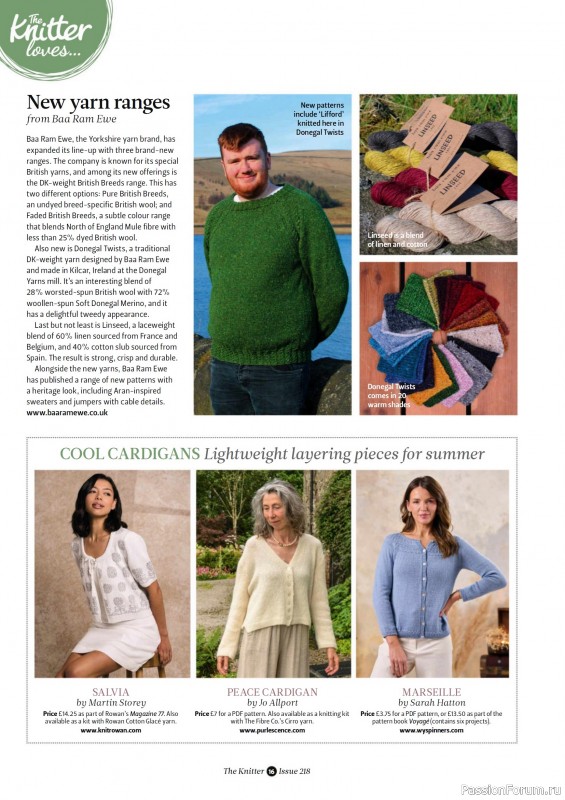 Вязаные проекты спицами в журнале «The Knitter №218 2025»