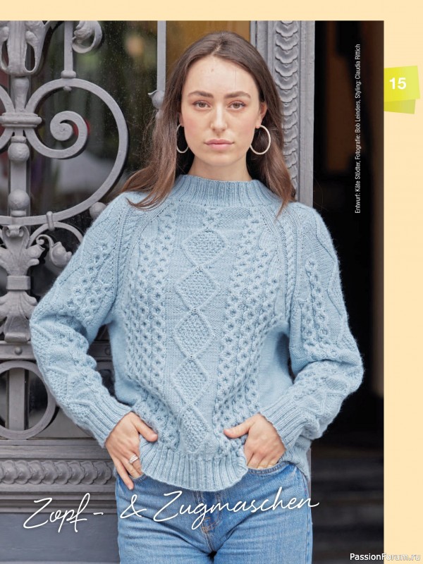 Вязаные проекты в журнале «Muster-Hits №4 2025»